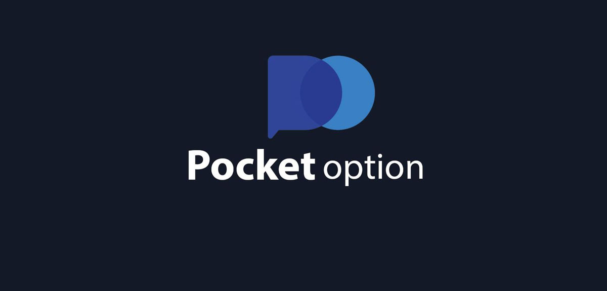 The Ultimate Guide to Pocket Option Platform 17