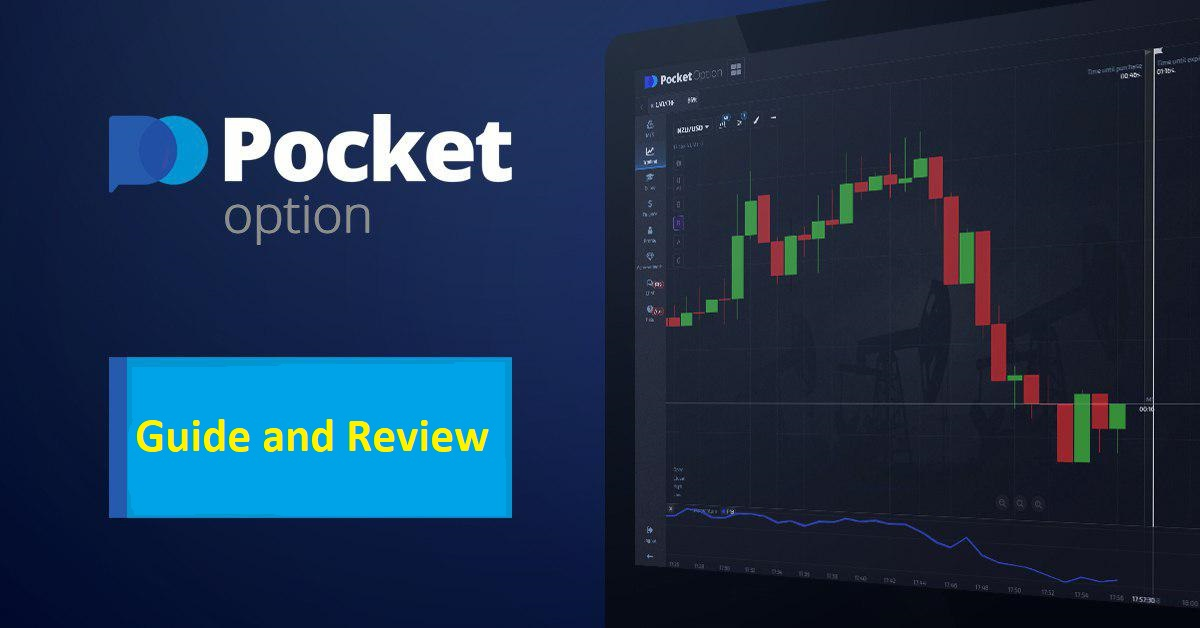 The Ultimate Guide to Trading with Pocket Option 6