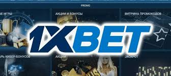 Discover the Excitement of Betting with 1xBet Thailand Download APP 18