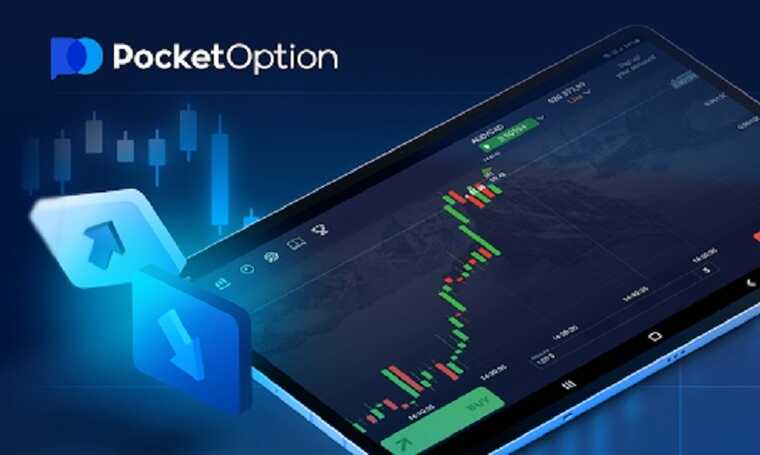 Explore the Trading Platform Pocket Option Your Gateway to Successful Trading Explore the Trading Platform Pocket Option Your Gateway to Successful Trading