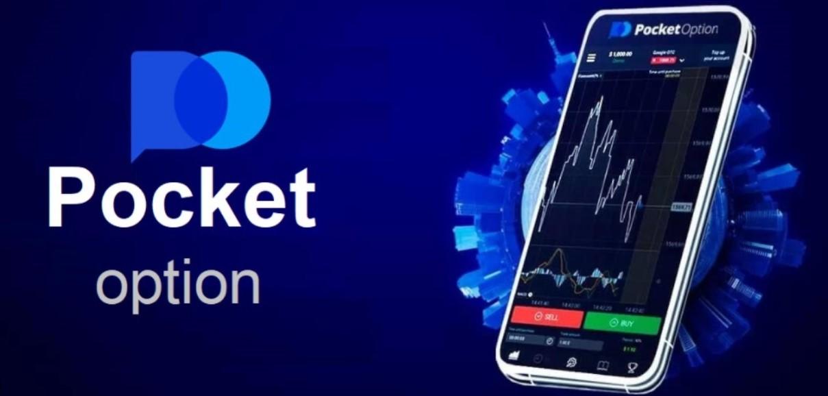Pocket Option FA A Comprehensive Guide to Successful Trading