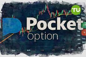 Pocket Option Scam Investigation Are You Safe Pocket Option Scam Investigation Are You Safe