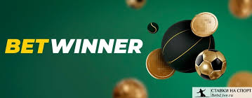 Ultimate Guide to BetWinner Sportsbook Your Go-To Destination for Online Betting