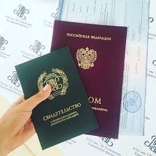 Как и где купить диплом МУГУ законно и успешно