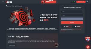 Карточні ігри на Vodds Casino Відчуйте азарт та стратегію Карточні ігри на Vodds Casino Відчуйте азарт та стратегію