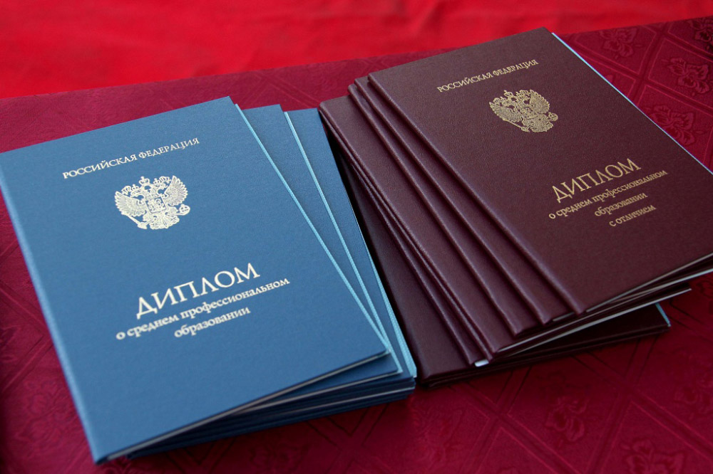 Где и как купить диплом стоматолога на легальном бланке