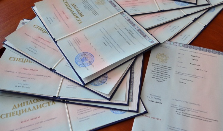 Где и как купить диплом стоматолога на легальном бланке