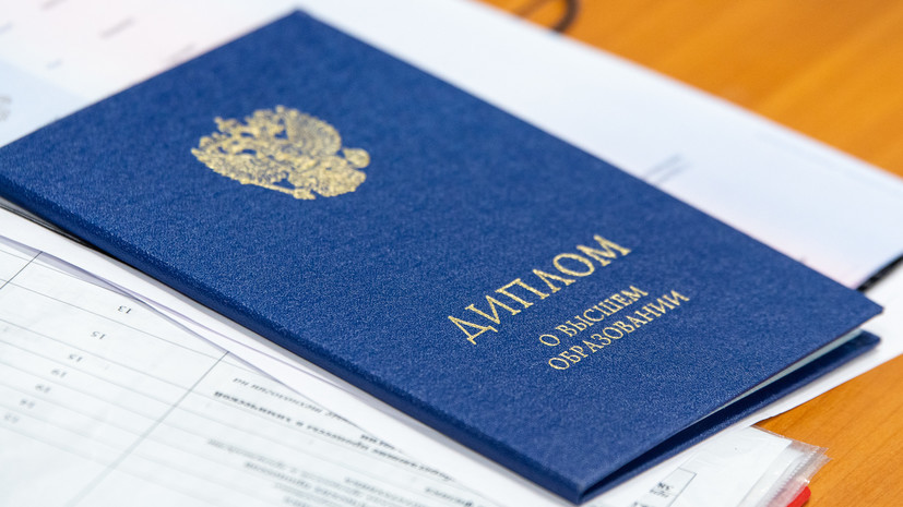 Купить диплом государственного образца полный гид