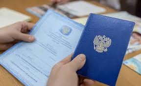 Купить диплом КИПУ по разумной цене -552933795