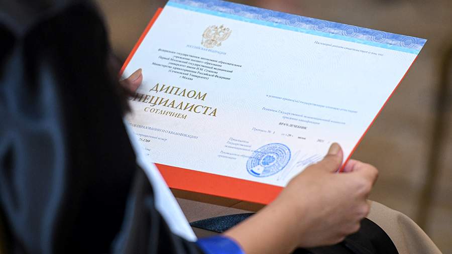 Купить диплом МСПИ на государственном бланке -523416638